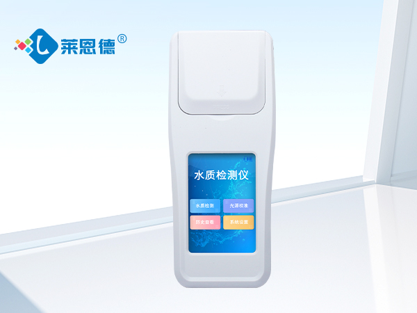 多參數(shù)水質(zhì)檢測(cè)，多參數(shù)水質(zhì)檢測(cè)儀輕松掌握生活水質(zhì)