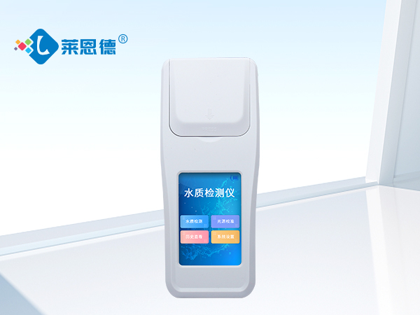 如何確保水資源安全？深入了解余氯分析儀的功能與優(yōu)勢(shì)