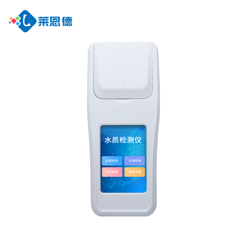 哪類(lèi)品牌的手持式水質(zhì)檢測(cè)儀便宜又好用（便攜式水質(zhì)檢測(cè)儀的優(yōu)勢(shì)）