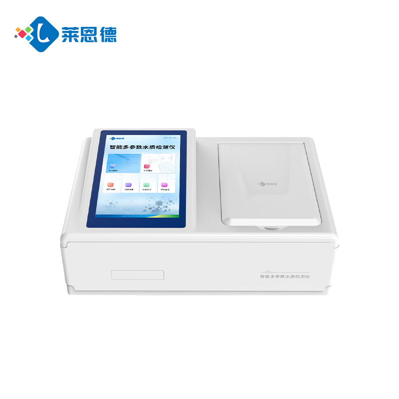 多參數(shù)水質檢測儀